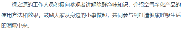 亚洲www久久网站亚洲久久网站，新闻资讯引领者