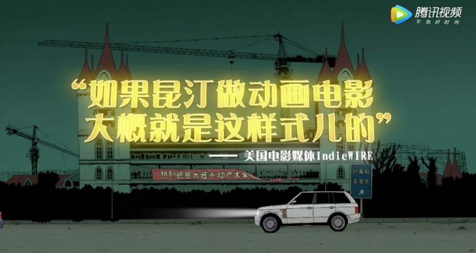 国产成人无码综合，探索与发现国产成人无码综合亚洲日韩.net