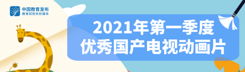 国产精品新闻资讯，天天更新，免费分享优质内容