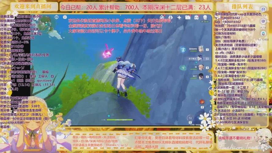 探索免费观看无码啪啪的神秘网站