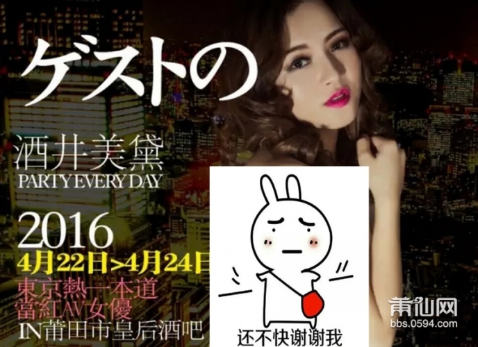 中文字幕AV福利片无码，探索性内容背后的故事与启示中文字幕av福利片无码_第1集