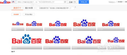 百度搜索热门文章，一级A做片无码鲁视频
