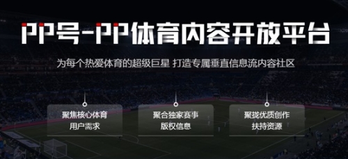 百度搜索热门文章，精品播放引领潮流，久久er热推独家内容