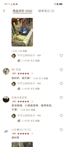 国产欧美精品不卡无乱码国产欧美精品，流畅无卡，一机在手，畅享无忧