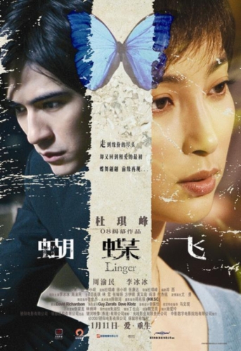av免费在线观看播放av免费在线观看，探索影视新世界