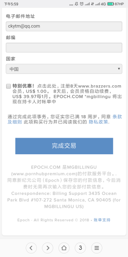 久久久这里只有免费精品29百度搜索热门文章，免费精品资讯，久久久这里值得一看