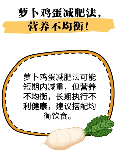 久久精品国产一区二区三区肥胖国产精品助力健康减肥，三区攻略揭秘