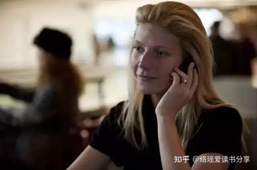 久久人人妻人人做人人爱久久人人妻人人做人人爱的社会现象解析