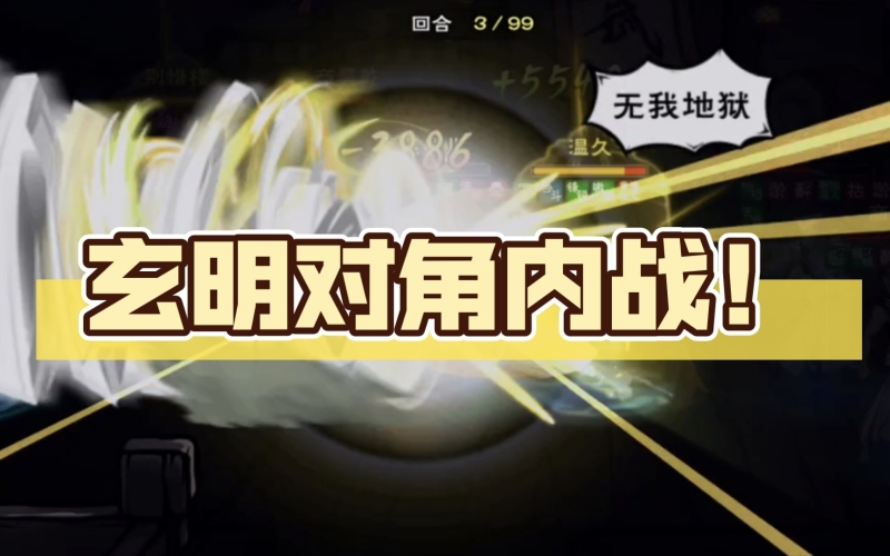 久久无码视频高清久久无码视频高清，探索神秘视频世界