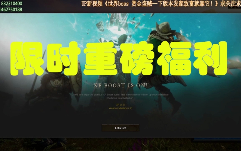久久精品福利影视久久精品福利影视，解锁影视新世界