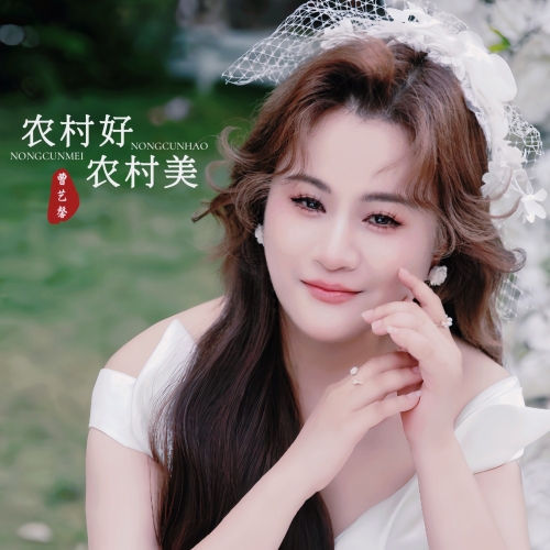 农村在线高清无码不卡农村在线高清无码，畅享流畅新体验