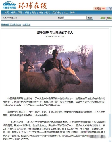 国产成人资讯，全面覆盖亚洲日韩欧美，带你走进多元文化世界国产成人亚洲日韩欧美-无码精品国产