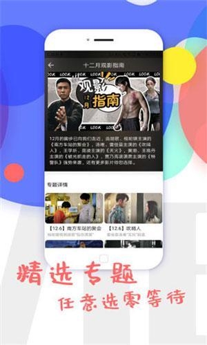一本色道久久精品无码一区一本色道，久久精品无码一区深度解析