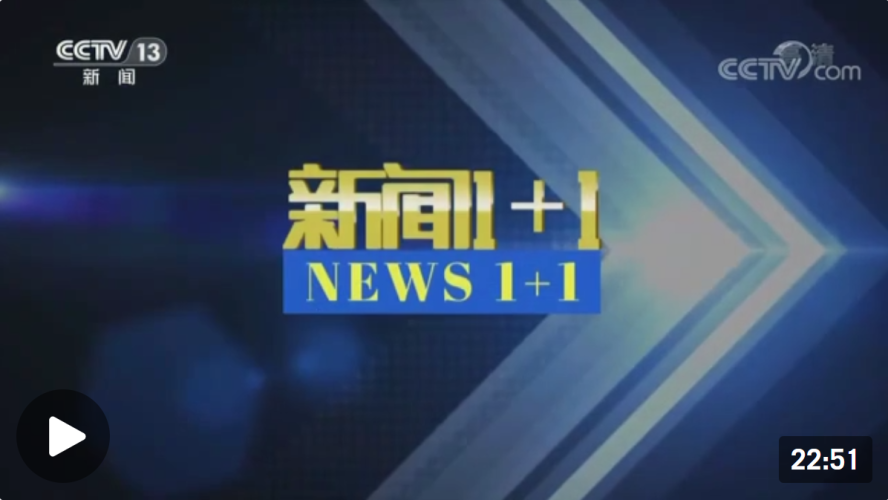 亚洲视频乱码现象，新闻资讯揭示背后的原因与解决方案