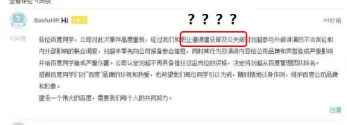 百度搜索热门文章，久久精品免费视频550久久精品免费视频556