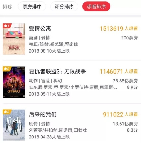 久久国产偷任你爽任你国产新篇章，偷任你爽任你，国产新闻资讯