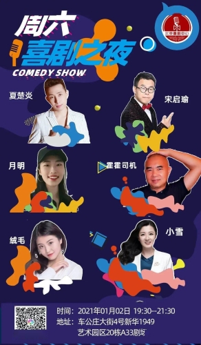 久久精品2020，品质生活新选择久久精品2020吧