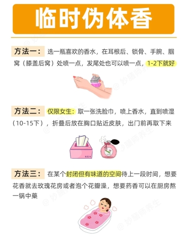 久久99精品久久久久婷婷久久99精品，时尚潮流引领者
久久婷婷，美丽与自信的象征