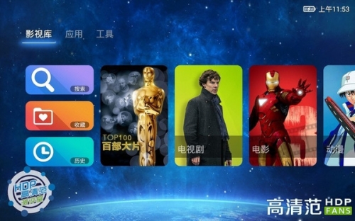 黄情影院黄情影院，影视新风尚，引领观众观影新体验
