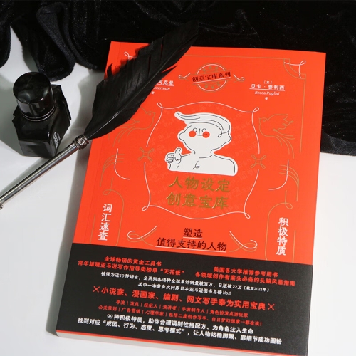伊人精品，成人久久综合平台角色设定与新闻资讯伊人精品成人久久综合_