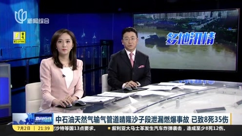 97视频全国精品，引领视频新时代97在这视频