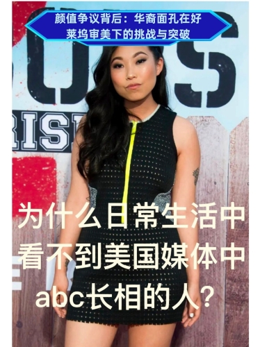 开心久久激情站开心久久激情站，新闻资讯网站上的热门话题与角色设定