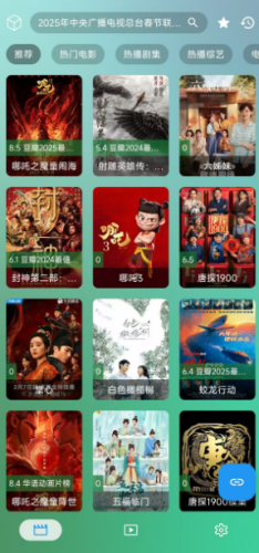 久久影音资源网久久影音资源网，汇聚海量优质影视资源