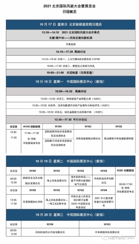 亚洲欧美在线免费中文，新闻资讯网站解读