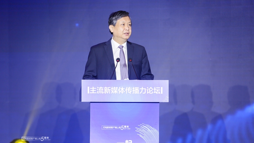 婷婷综合视频，新闻资讯网站如何助力媒体融合发展和母亲同房要注意什么问题