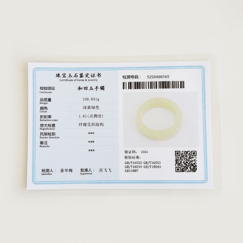 99精品无码在线，引领在线娱乐新风尚99精品无码在线观看视频导航