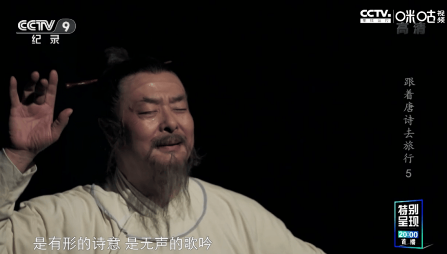 国产视频网站热推，海量免费大尺度视频资源又粗又大这个词是什么意思