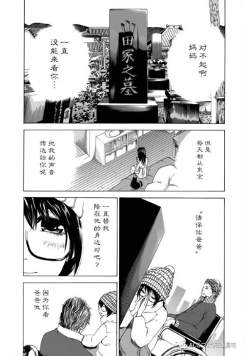 H无码高清视频在线播放，探索视频内容的全新维度