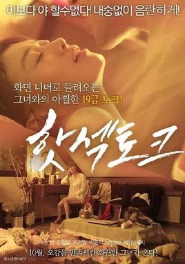 日韩av免费在线观看日韩AV免费在线观看，探索优质资源与平台