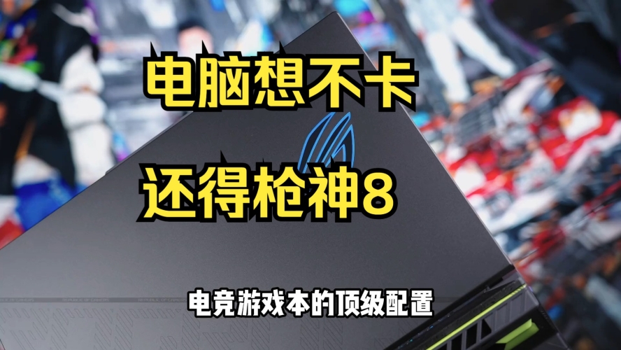 不卡无码人妻一区三区不卡无码人妻一区三区，探索真实世界的魅力