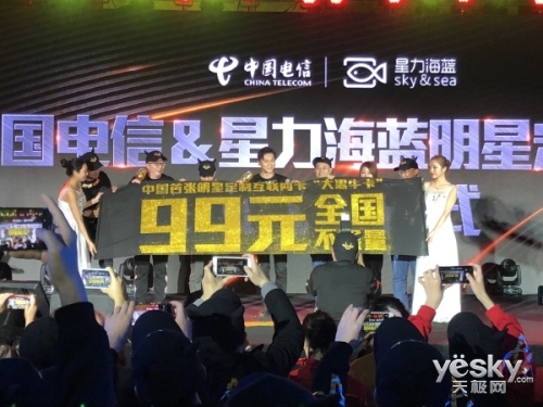 久久免费视频精品，探索免费视频的无限可能久久免费视频精品女上位