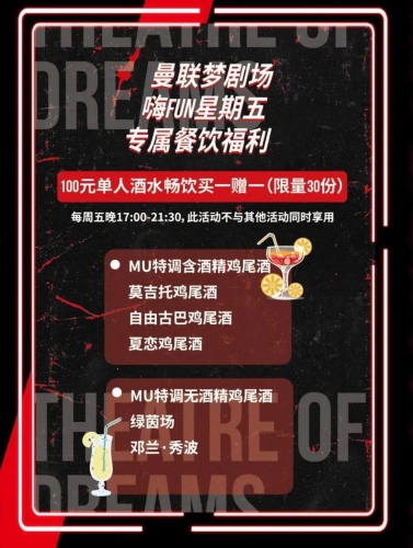 午夜激情福利午夜激情福利，探索神秘夜晚的无限可能