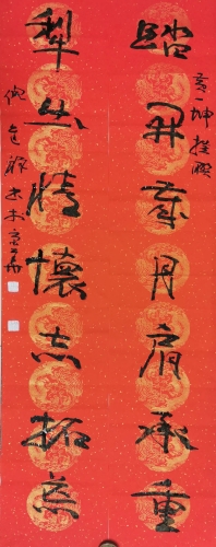 国产精品国产名人在线国产精品名人在线，引领国产文化风潮