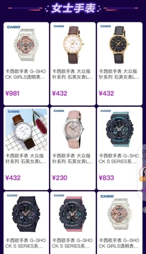 国产新闻资讯，日夜畅享品质生活