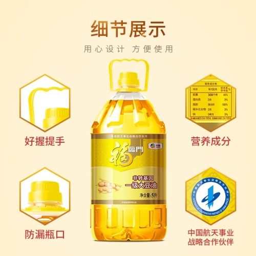国产精品一级毛片，关注老年人的健康与权益