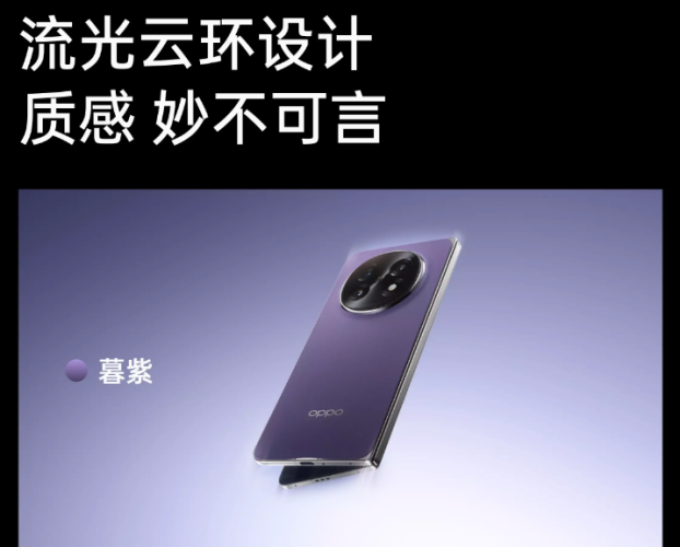 国产无乱码手机版在线α国产无乱码手机版上线，引领未来科技新潮流