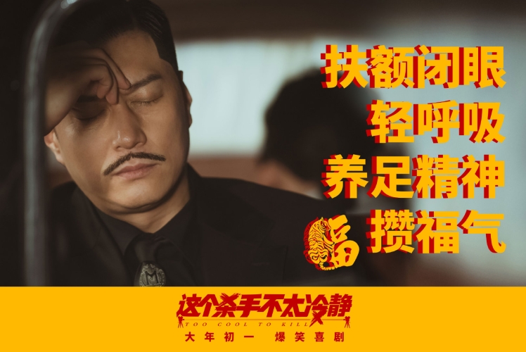 亚洲日本va在线电影亚洲日本在线电影盛宴，探索多元文化与影视新风尚