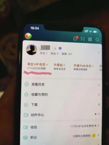 91视频精品，引领潮流，汇聚精彩91视频精品视频99