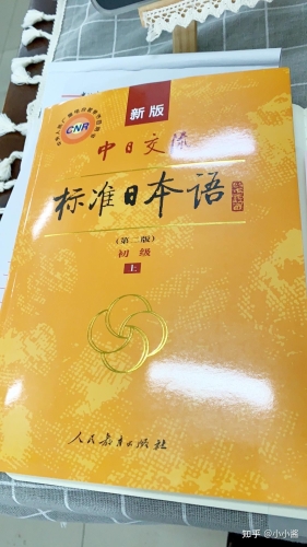 探索欧美、韩国与日本三级文化的深度与影响