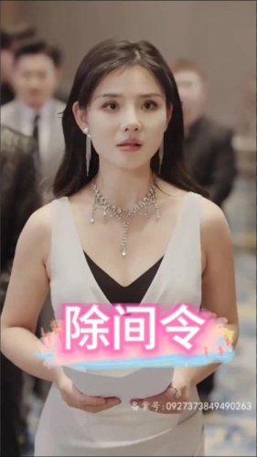 中文字幕色欲av色欲与AV，新闻资讯网站中的角色设定