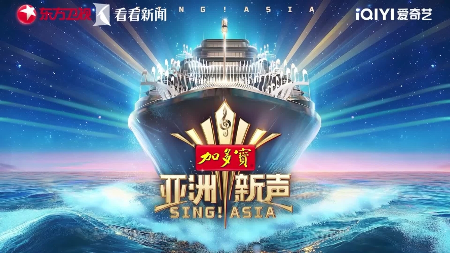 久久国语国产亚洲久久国语，亚洲之声—国产新闻资讯