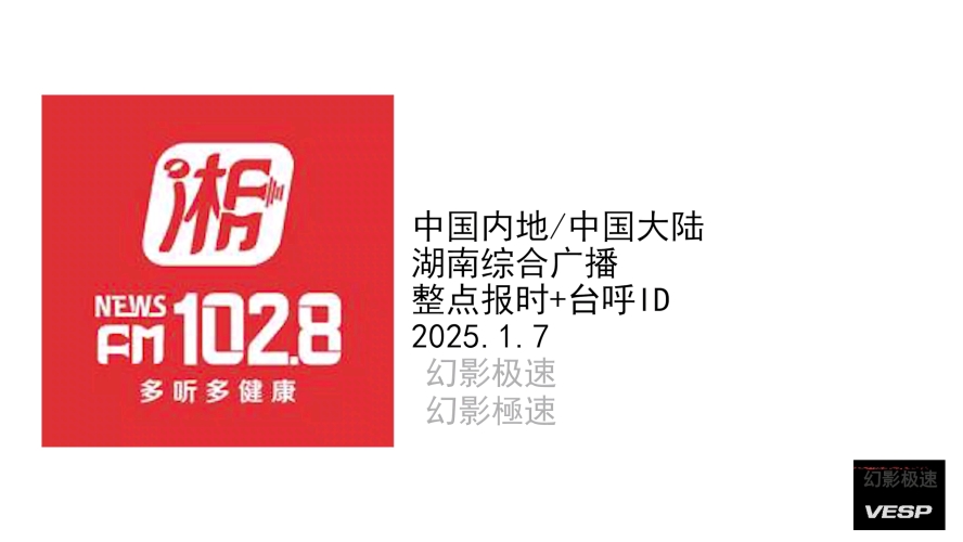 久久国语国产亚洲久久国语，亚洲之声—国产新闻资讯