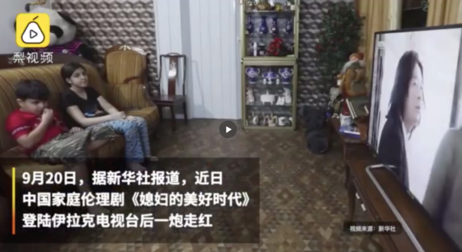 国产精品资源报道今天高清视频在线观看