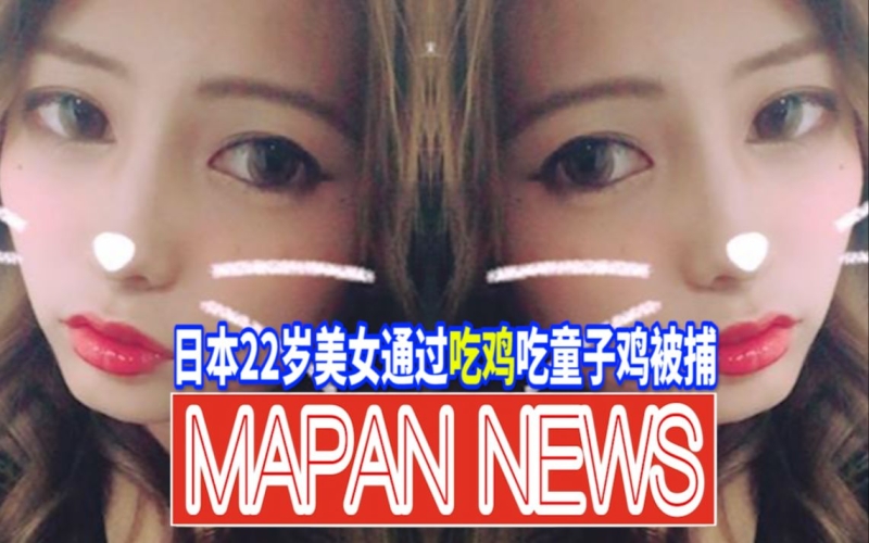小SAO货水泛滥现象分析