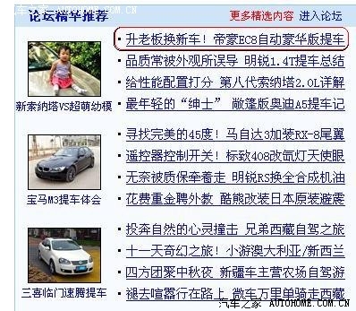 国产精品新闻，汇聚多元风格，展现世界风采