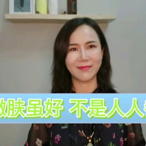 91人妻人人做人碰人人爽，网络热议背后的新闻解读91人妻人人做人碰人人爽九色红楼梦